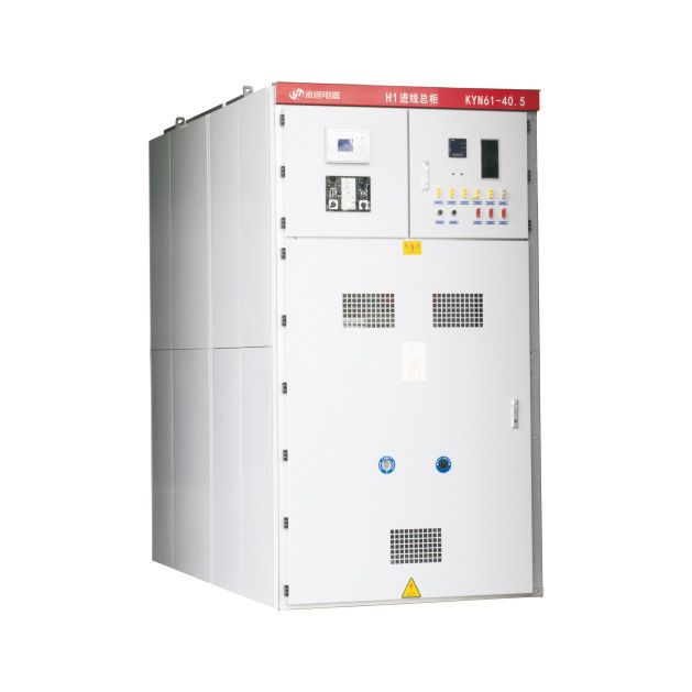 KYN61-40.5 鎧裝移開式交流金屬封閉開關(guān)設(shè)備