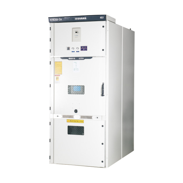 KYN28-24 鎧裝移開式交流金屬封閉開關(guān)設(shè)備