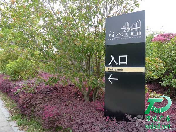 旅游景區(qū)指示牌制作公司 旅游景區(qū)指示牌制作公司