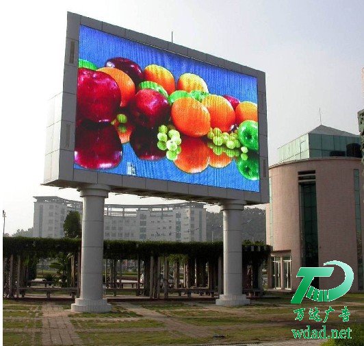 led顯示屏供應商 led顯示屏