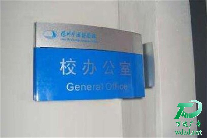 W(xu)У@^(q)(bio)R(sh)O(sh)Ӌ(j)