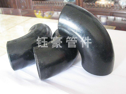 碳鋼彎頭