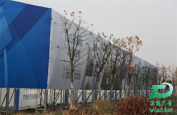 工地工程圍擋廣告牌制作廠家 工地工程圍擋廣告牌制作廠家