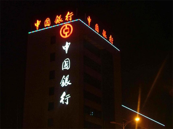 픴_(h)w픰l(f)O(sh)