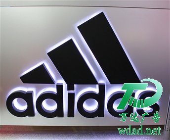 樹脂發(fā)光字