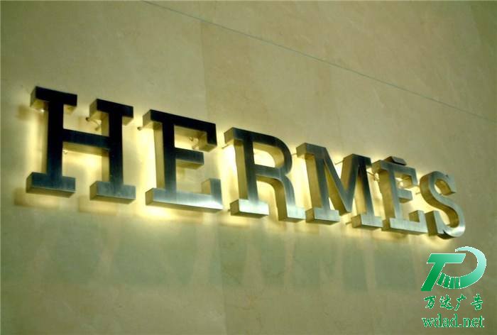 不銹鋼發(fā)光字