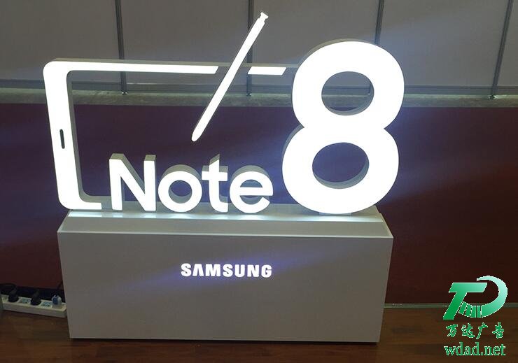 迷你發(fā)光字