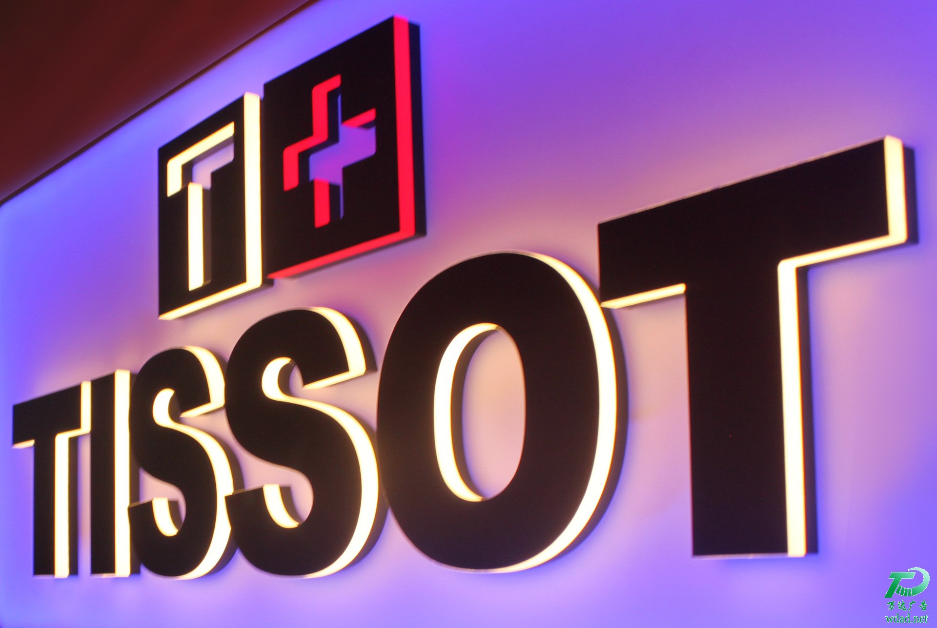 亞克力發(fā)光字