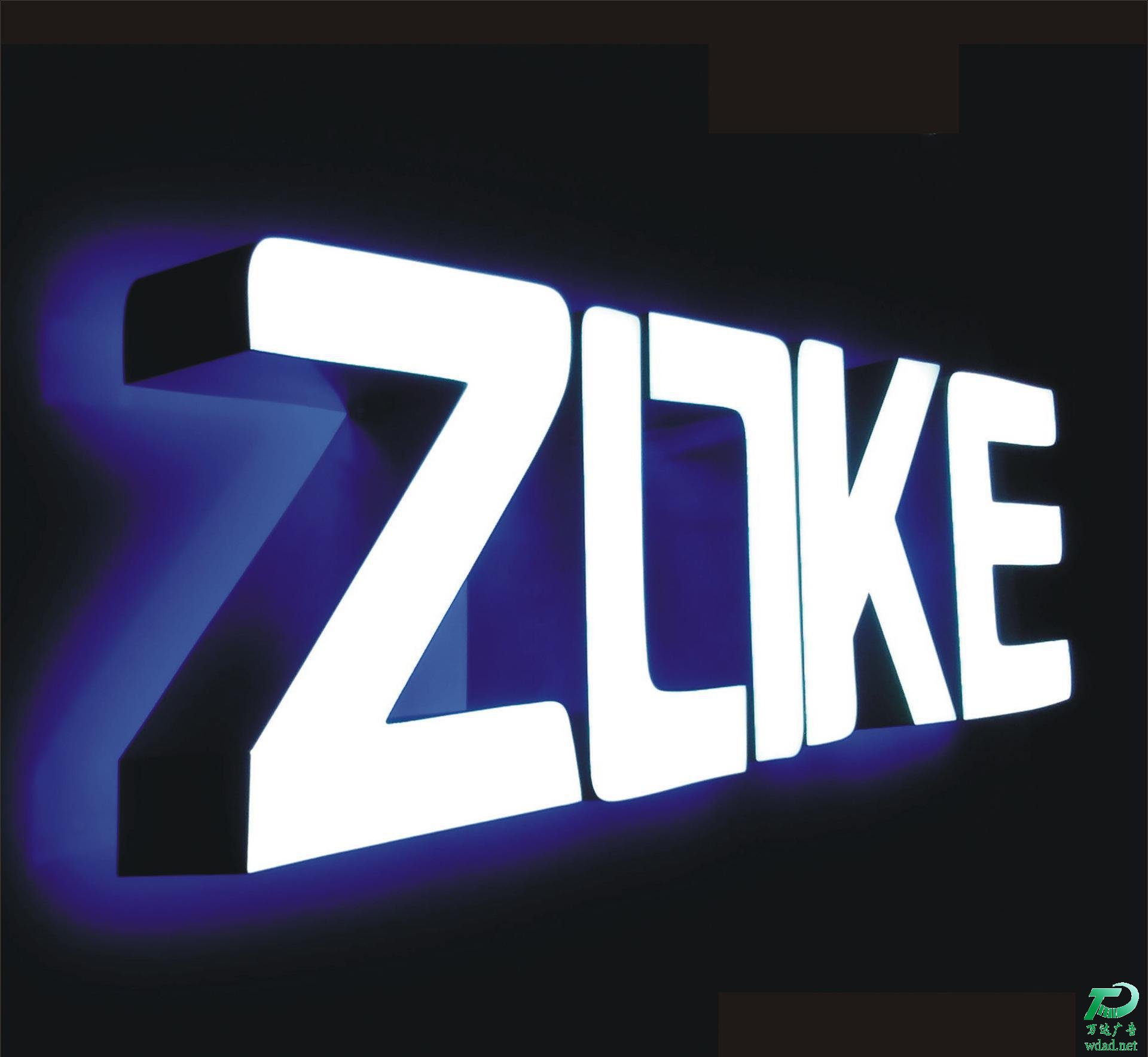 發(fā)光字制作