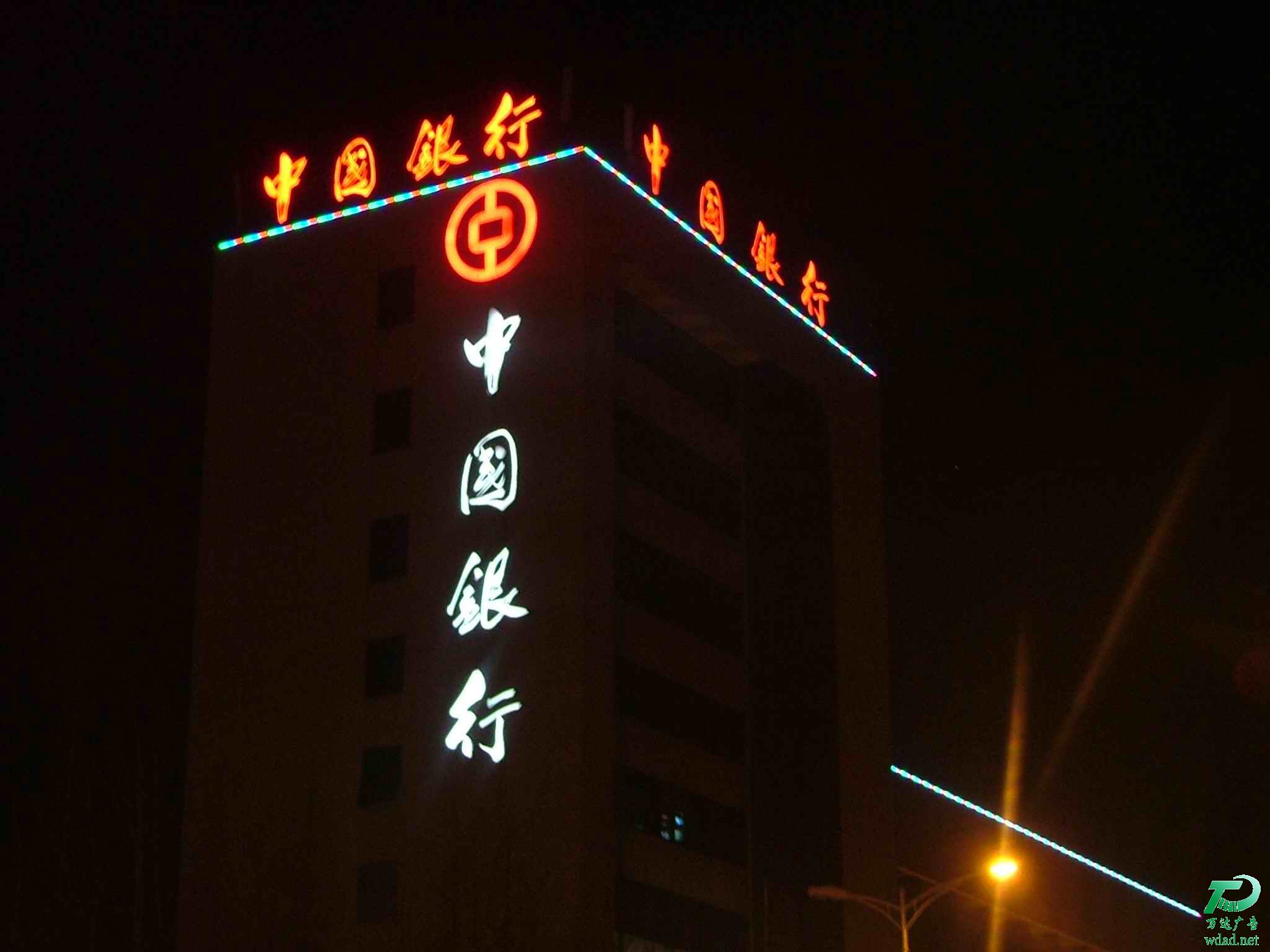 樓頂發(fā)光字