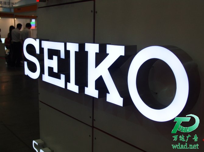 樹脂發(fā)光字制作