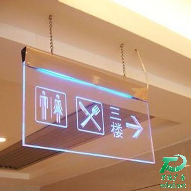 水晶發(fā)光字設(shè)計(jì)制作標(biāo)準(zhǔn)