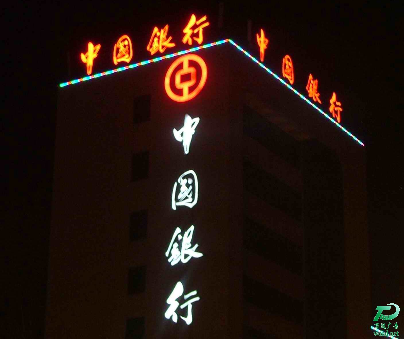 樓頂發(fā)光字設(shè)計制作